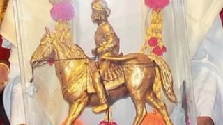 Eid al-Adha 2023: ಬಕ್ರೀದ್ ಹಬ್ಬದಂದು ಬಿಬಿಎಂಪಿ ವ್ಯಾಪ್ತಿಯಲ್ಲಿ ಅನಧಿಕೃತ ಪ್ರಾಣಿವಧೆ ನಿಷೇಧ