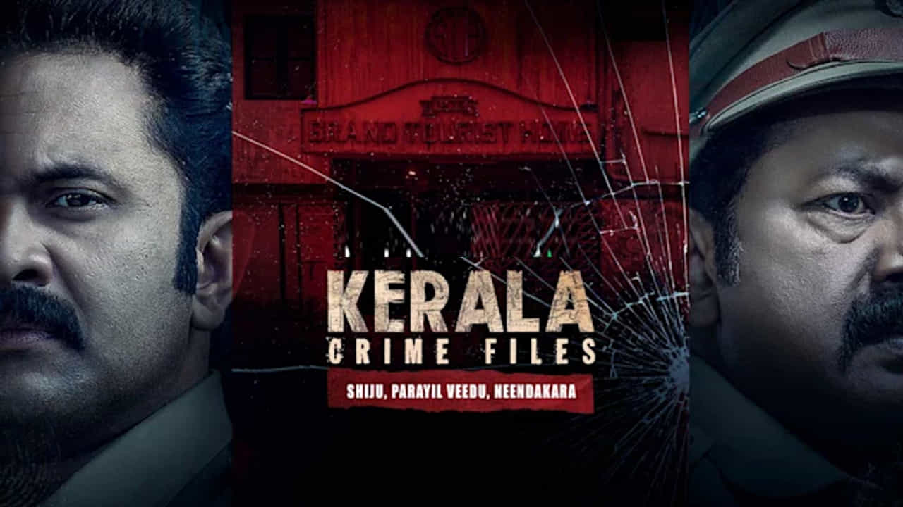ವೇಶ್ಯೆಯ ಸಾವಿನ ಸುತ್ತ ಸಾಗುವ ‘ಕೇರಳ ಕ್ರೈಮ್ ಫೈಲ್ಸ್’; ಸೂಪರ್ ಹಿಟ್ ಆದ ಈ ವೆಬ್ ಸೀರಿಸ್ನಲ್ಲಿ ಏನೆಲ್ಲ ಇದೆ? ವೇಶ್ಯೆಯ ಸಾವಿನ ಸುತ್ತ ಸಾಗುವ ‘ಕೇರಳ ಕ್ರೈಮ್ ಫೈಲ್ಸ್’; ಸೂಪರ್ ಹಿಟ್ ಆದ ಈ ವೆಬ್ ಸೀರಿಸ್ನಲ್ಲಿ ಏನೆಲ್ಲ ಇದೆ?