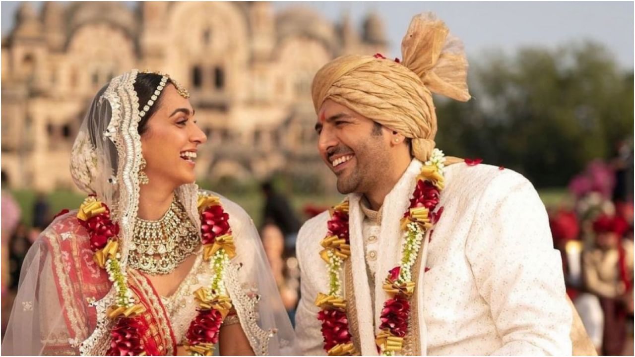 Satyaprem Ki Katha: ಹೇಗಿದೆ ‘ಸತ್ಯಪ್ರೇಮ್ ಕಿ ಕಥಾ’ ಸಿನಿಮಾ? ಕಾರ್ತಿಕ್ ಆರ್ಯನ್ ಚಿತ್ರದ ಟ್ವಿಟರ್ ವಿಮರ್ಶೆ ಇಲ್ಲಿದೆ.. Satyaprem Ki Katha: ಹೇಗಿದೆ ‘ಸತ್ಯಪ್ರೇಮ್ ಕಿ ಕಥಾ’ ಸಿನಿಮಾ? ಕಾರ್ತಿಕ್ ಆರ್ಯನ್ ಚಿತ್ರದ ಟ್ವಿಟರ್ ವಿಮರ್ಶೆ ಇಲ್ಲಿದೆ..