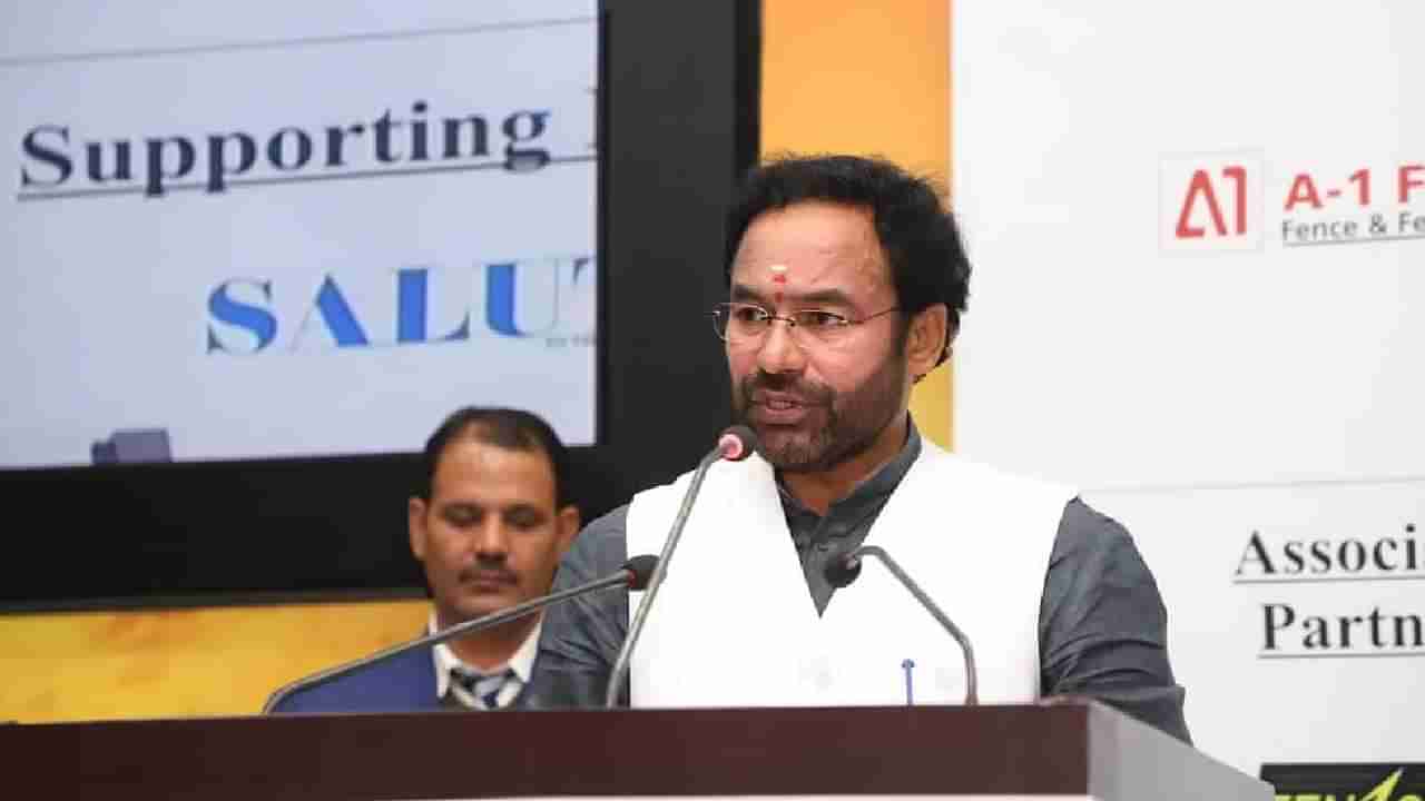 G Kishan Reddy: ವಿಶ್ವಸಂಸ್ಥೆಯ ಉನ್ನತ ಮಟ್ಟದ ಸಭೆಗೆ ಕೇಂದ್ರ ಪ್ರವಾಸೋದ್ಯಮ ಸಚಿವ ಕಿಶನ್​ ರೆಡ್ಡಿಗೆ ಆಹ್ವಾನ