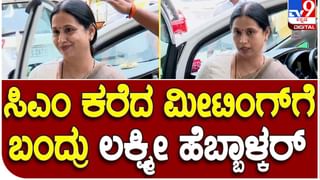 ಸಿಎಮ್ ಸಿದ್ದರಾಮಯ್ಯ ವೈಯಕ್ತಿಕ ಅಭಿರುಚಿ ತೋರುತ್ತಿರುವುದರಿಂದ ಈ ವರ್ಷವೇ ಪಠ್ಯಪುಸ್ತಕಗಳ ಪರಿಷ್ಕರಣೆ ನಡೆಯಲಿದೆ: ಮಧು ಬಂಗಾರಪ್ಪ, ಸಚಿವ