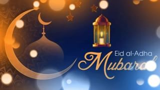 Eid al-Adha 2023: ಬಕ್ರೀದ್ ಹಬ್ಬಕ್ಕೆ ಟೀ ಚಿಕನ್ ಪಿಕಾಟಾ ಮಾಡಿ, ಇಲ್ಲಿದೆ ರುಚಿಕರ ಖಾದ್ಯ ಮಾಡುವ ವಿಧಾನ