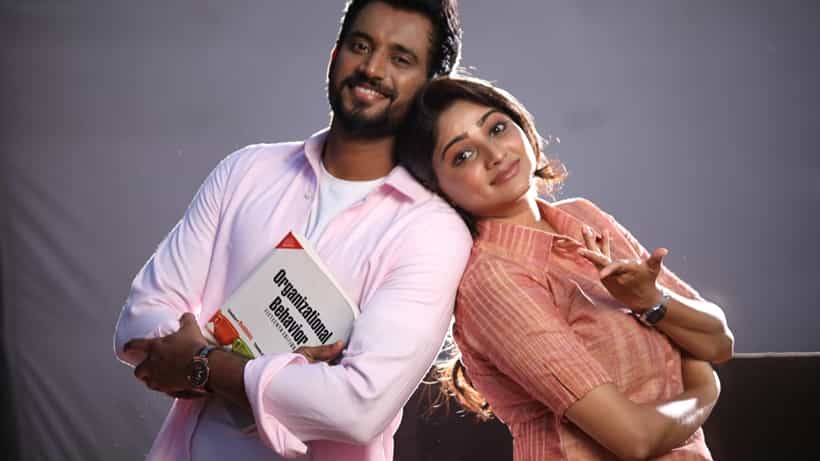 ಲವ್ ಮಿ ಆರ್ ಹೇಟ್ ಮೀ ಬಿಡುಗಡೆ ದಿನಾಂಕ ಪ್ರಕಟ: ಡಾರ್ಲಿಂಗ್ ಕೃಷ್ಣರ ಪ್ರೀತಿಸುತ್ತೀರೋ ಅಥವಾ ದ್ವೇಷಿಸುತ್ತೀರೊ?