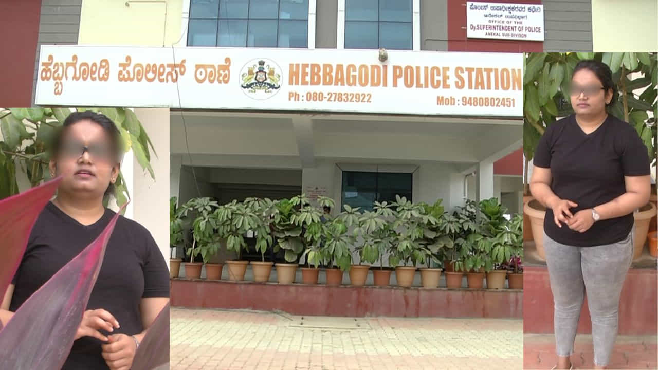 Love Dhokha: ರಾಜಧಾನಿಯಲ್ಲಿ ಲವ್ ಜಿಹಾದ್ ಗಾಳಿ, ಕ್ರಿಶ್ಚಿಯನ್ ಎಂದು ಹಿಂದೂ ಯುವತಿಯನ್ನು ಎರಡು ವರ್ಷದಿಂದ ಬಲೆಗೆ ಬಿಳಿಸಿಕೊಂಡಿದ್ದ ಮುಸ್ಲಿಂ ಯುವಕ Love Dhokha: ರಾಜಧಾನಿಯಲ್ಲಿ ಲವ್ ಜಿಹಾದ್ ಗಾಳಿ, ಕ್ರಿಶ್ಚಿಯನ್ ಎಂದು ಹಿಂದೂ ಯುವತಿಯನ್ನು ಎರಡು ವರ್ಷದಿಂದ ಬಲೆಗೆ ಬಿಳಿಸಿಕೊಂಡಿದ್ದ ಮುಸ್ಲಿಂ ಯುವಕ