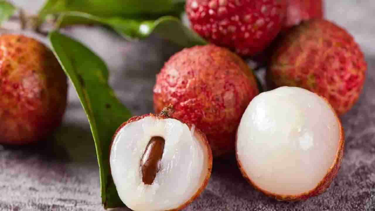 Lychee Peel Benefits: ಲಿಚಿ ಸಿಪ್ಪೆಯಿಂದಾಗುವ ಅದ್ಭುತ ಪ್ರಯೋಜನಗಳ ಬಗ್ಗೆ ತಿಳಿಯಿರಿ