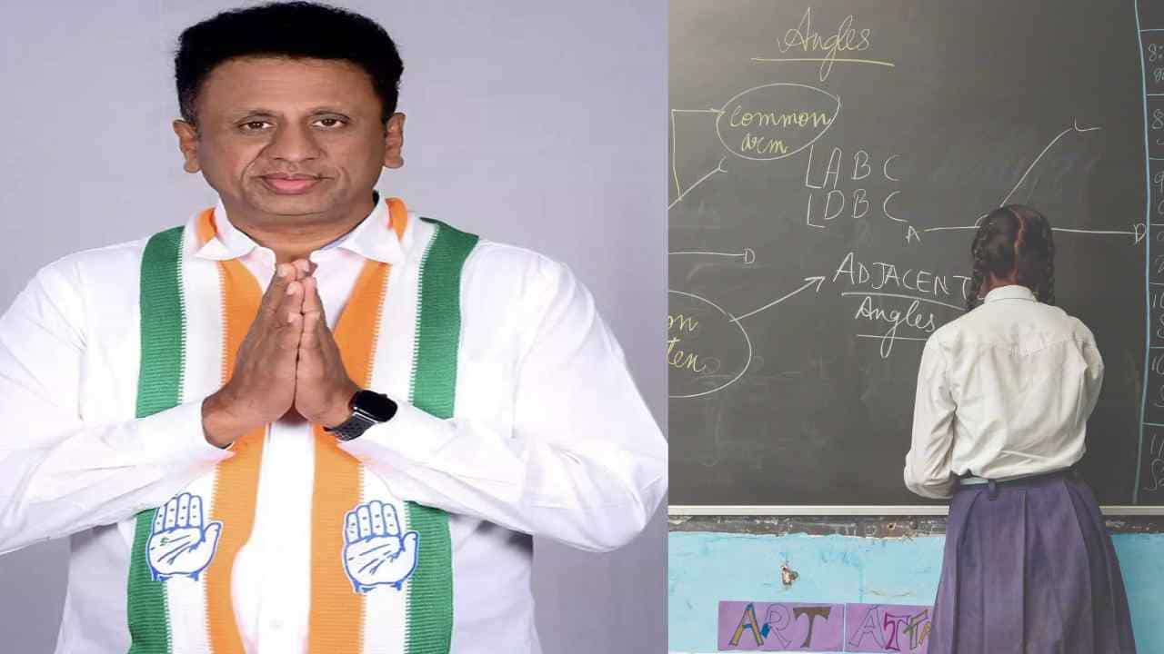 NEP ರದ್ದುಗೊಳಿಸುವ ಬಗ್ಗೆ ನಿರ್ಧಾರ ಮುಂದೆ ಕೈಗೊಳ್ಳಲಾಗುವುದು: ಸಚಿವ ಎಂಸಿ ಸುಧಾಕರ್ NEP ರದ್ದುಗೊಳಿಸುವ ಬಗ್ಗೆ ನಿರ್ಧಾರ ಮುಂದೆ ಕೈಗೊಳ್ಳಲಾಗುವುದು: ಸಚಿವ ಎಂಸಿ ಸುಧಾಕರ್