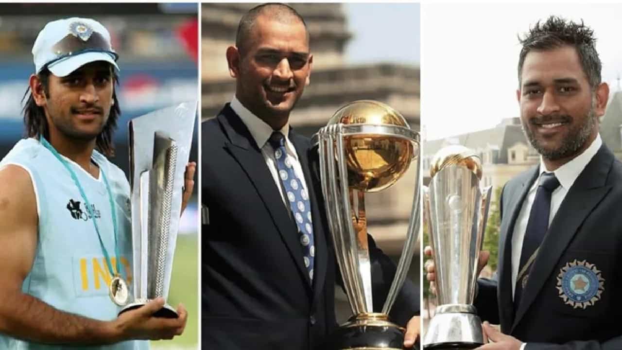 2007 ರ ಟಿ20 ವಿಶ್ವಕಪ್...2011ರ ಏಕದಿನ ವಿಶ್ವಕಪ್...2013 ರ ಚಾಂಪಿಯನ್ಸ್ ಟ್ರೋಫಿ...ಟೀಮ್ ಇಂಡಿಯಾ ಮೂರು ಐಸಿಸಿ ಟ್ರೋಫಿ ಗೆದ್ದ ಹಿರಿಮೆ ಮಹೇಂದ್ರ ಸಿಂಗ್ ಧೋನಿ ಅವರದ್ದು. ಆದರೆ ಏಕಾಂಗಿಯಾಗಿ ಈ ಕಪ್ಗಳನ್ನು ಗೆದ್ದಿಲ್ಲ ಎಂಬುದೇ ಸತ್ಯ. ಭಾರತವು ಒಂದು ತಂಡವಾಗಿ ಟ್ರೋಫಿ ಗೆದ್ದರೂ ಶ್ರೇಯಸ್ಸು ನಾಯಕನಿಗೆ ಸಲ್ಲುತ್ತಿರುವುದಕ್ಕೆ ಈ ಹಿಂದೆ ಗೌತಮ್ ಗಂಭೀರ್ ಆಕ್ಷೇಪ ವ್ಯಕ್ತಪಡಿಸಿದ್ದರು.