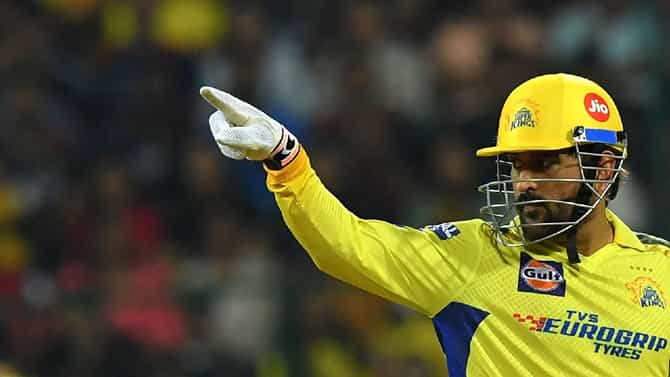 MS Dhoni: ಐಪಿಎಲ್ 2024 ರಲ್ಲಿ ಧೋನಿ ಆಡುತ್ತಾರಾ? ಮೌನ ಮುರಿದ CSK ಸಿಇಒ