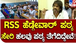 ಅಭಿ-ಅವಿವಾ ಬೀಗರೂಟಕ್ಕೆ ಭರದ ಸಿದ್ಧತೆ: ಹೀಗೆ ತಯಾರಾಗುತ್ತಿದೆ ಬೀಗರೂಟಕ್ಕೆ ಅಡುಗೆ