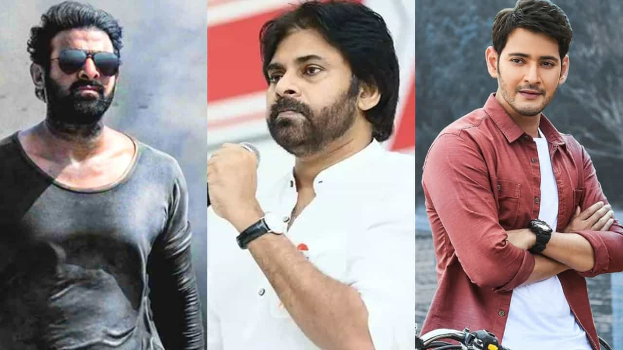 ‘ಪ್ರಭಾಸ್ ಮತ್ತು ಮಹೇಶ್ ಬಾಬು ನನಗಿಂತ ದೊಡ್ಡ ಹೀರೋಗಳು’; ಸಾರ್ವಜನಿಕವಾಗಿ ಒಪ್ಪಿಕೊಂಡ ಪವನ್ ಕಲ್ಯಾಣ್