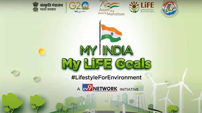 My India My Life Goals: ನಿಮ್ಮ ಸುತ್ತಲಿನ ಪರಿಸರ ಸ್ವಚ್ಛವಾಗಿಡಲು ನಟ ಅಭಿಮನ್ಯು ಸಿಂಗ್ ನೀಡುವ ಸಲಹೆ ಆಲಿಸಿ