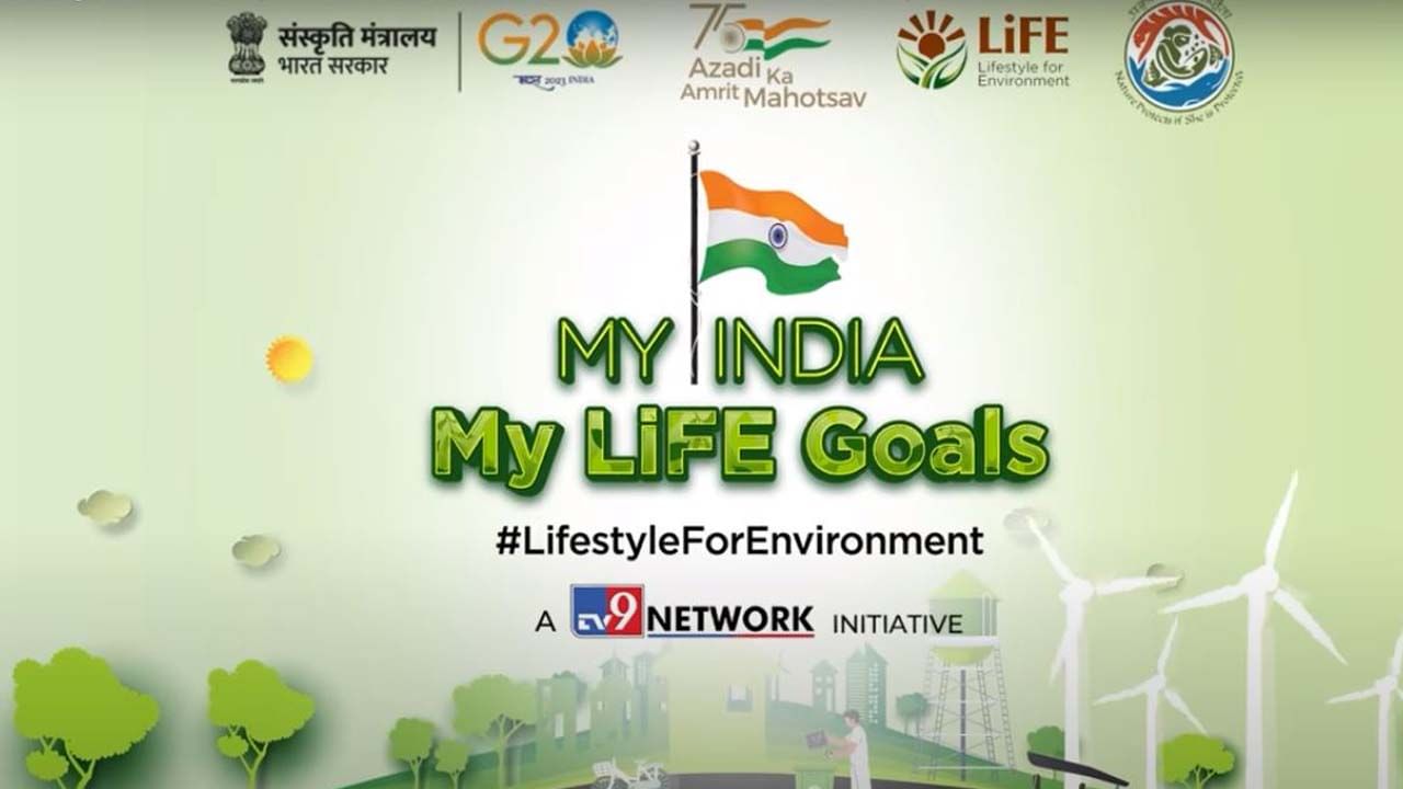 My India My Life Goals: ನಿಮ್ಮ ಸುತ್ತಲಿನ ಪರಿಸರ ಸ್ವಚ್ಛವಾಗಿಡಲು ನಟ ಅಭಿಮನ್ಯು ಸಿಂಗ್ ನೀಡುವ ಸಲಹೆ ಆಲಿಸಿ