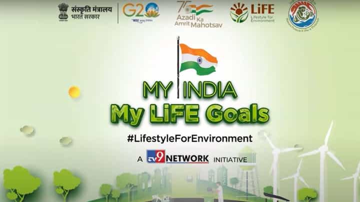 My India My Life Goals: ನಿಮ್ಮ ಸುತ್ತಲಿನ ಪರಿಸರ ಸ್ವಚ್ಛವಾಗಿಡಲು ನಟ ಅಭಿಮನ್ಯು ಸಿಂಗ್ ನೀಡುವ ಸಲಹೆ ಆಲಿಸಿ My India My Life Goals: ನಿಮ್ಮ ಸುತ್ತಲಿನ ಪರಿಸರ ಸ್ವಚ್ಛವಾಗಿಡಲು ನಟ ಅಭಿಮನ್ಯು ಸಿಂಗ್ ನೀಡುವ ಸಲಹೆ ಆಲಿಸಿ