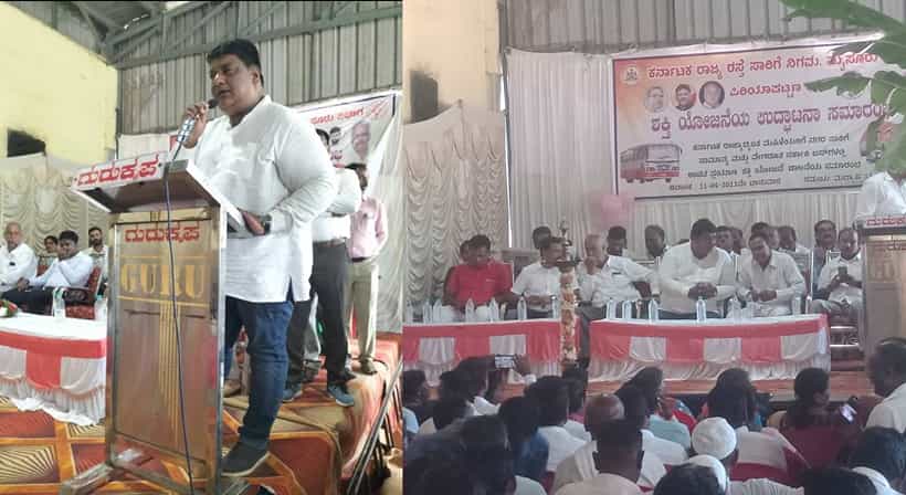 ಅಧಿಕಾರಕ್ಕೆ ಬಂದು ತಿಂಗಳಲ್ಲೇ ಕಾಂಗ್ರೆಸ್ ಶಾಸಕ, ಸಚಿವರ ಕುಟುಂಬಸ್ಥರ ದರ್ಬಾರ್ ಶುರು: ಶಕ್ತಿ ಯೋಜನೆಗೆ ಚಾಲನೆ ನೀಡಿದ ಸಚಿವರ ಪುತ್ರ, ವಿಡಿಯೋ ವೈರಲ್