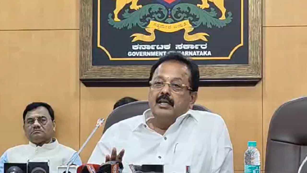 REWARD: ಜಲಾನಯನ ಪ್ರದೇಶಗಳ ಪುನಶ್ಚೇತನ ಸಂಬಂಧ ವಿಶ್ವಬ್ಯಾಂಕ್ ನೆರವು: ಚಲುವರಾಯಸ್ವಾಮಿ REWARD: ಜಲಾನಯನ ಪ್ರದೇಶಗಳ ಪುನಶ್ಚೇತನ ಸಂಬಂಧ ವಿಶ್ವಬ್ಯಾಂಕ್ ನೆರವು: ಚಲುವರಾಯಸ್ವಾಮಿ