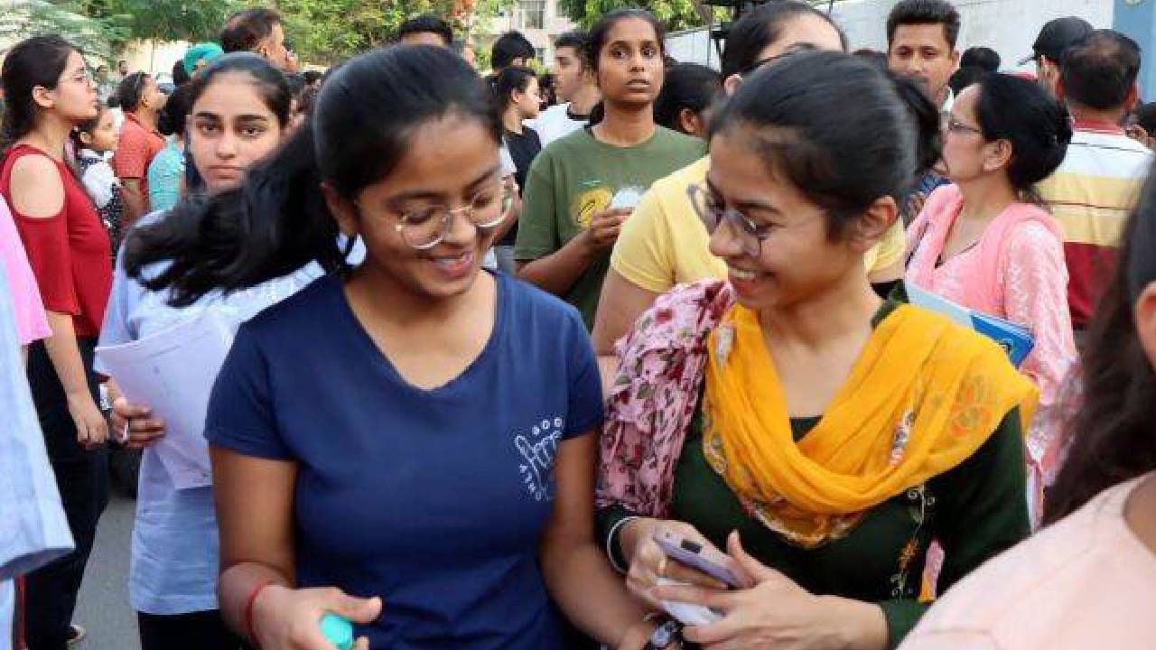 NEET UG Result 2023: ಜೂನ್ ಎರಡನೇ ವಾರದೊಳಗೆ ಫಲಿತಾಂಶಗಳು ಹೊರ ಬೀಳುವ ಸಾಧ್ಯತೆ NEET UG Result 2023: ಜೂನ್ ಎರಡನೇ ವಾರದೊಳಗೆ ಫಲಿತಾಂಶಗಳು ಹೊರ ಬೀಳುವ ಸಾಧ್ಯತೆ
