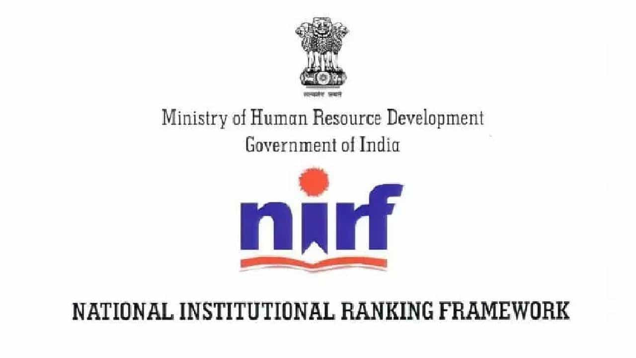 NIRF Ranking 2023: ಭಾರತದಲ್ಲಿನ ಉನ್ನತ 50 ಎಂಜಿನಿಯರಿಂಗ್ ಸಂಸ್ಥೆಗಳು NIRF Ranking 2023: ಭಾರತದಲ್ಲಿನ ಉನ್ನತ 50 ಎಂಜಿನಿಯರಿಂಗ್ ಸಂಸ್ಥೆಗಳು
