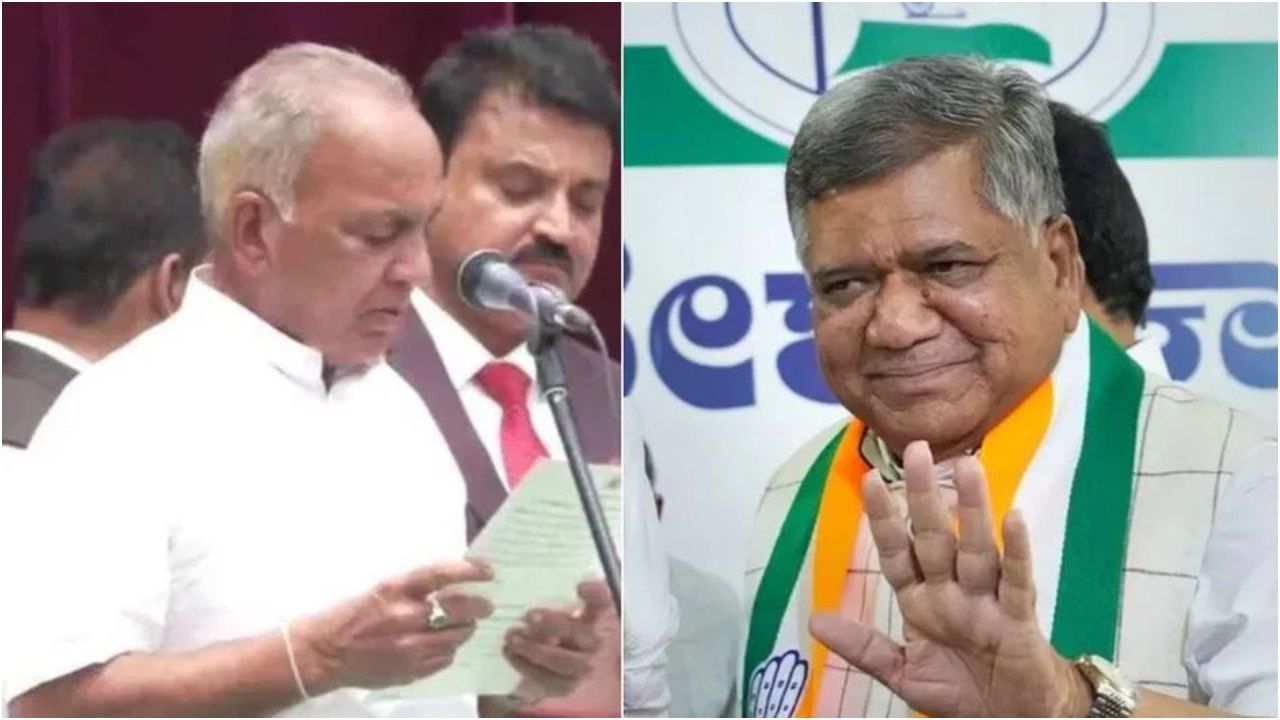 MLC By Election: ವಿಧಾನಪರಿಷತ್ ಉಪ ಚುನಾವಣೆ; ಕಾಂಗ್ರೆಸ್ನ ಜಗದೀಶ್ ಶೆಟ್ಟರ್, ಬೋಸರಾಜು, ತಿಪ್ಪಣ್ಣ ಅವಿರೋಧ ಆಯ್ಕೆ MLC By Election: ವಿಧಾನಪರಿಷತ್ ಉಪ ಚುನಾವಣೆ; ಕಾಂಗ್ರೆಸ್ನ ಜಗದೀಶ್ ಶೆಟ್ಟರ್, ಬೋಸರಾಜು, ತಿಪ್ಪಣ್ಣ ಅವಿರೋಧ ಆಯ್ಕೆ
