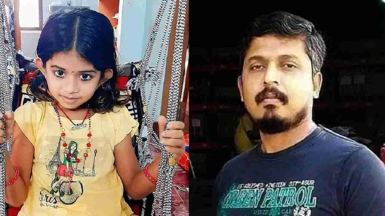 Kerala Crime: ಕೊಡಲಿಯಿಂದ ಕಡಿದು ತಂದೆಯಿಂದ ಮಗಳ ಬರ್ಬರ ಹತ್ಯೆ