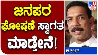 ಅಂಬಿ ಮನೆಯಲ್ಲಿ ಶುರು ಮದುವೆ ಕಲರವ: ಅಭಿ-ಅವಿವಾ ಅರಿಶಿಣ ಶಾಸ್ತ್ರ ಹೀಗಿತ್ತು: ವಿಡಿಯೋ