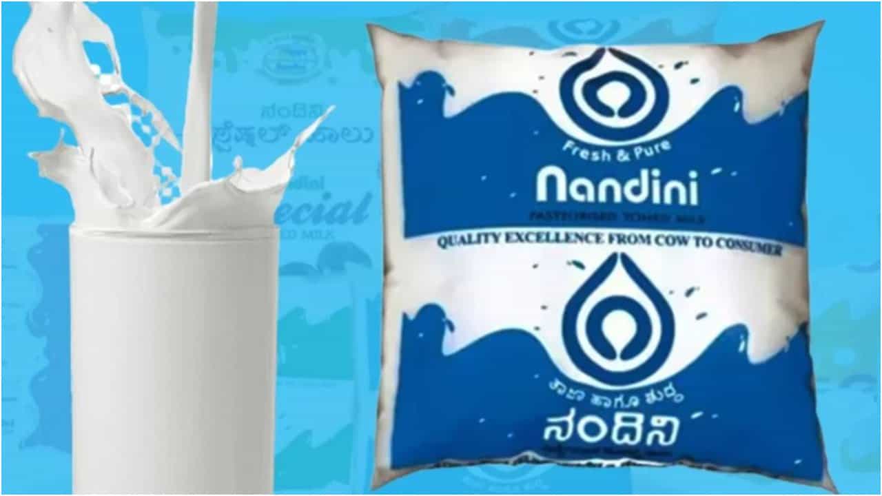 Nandini Milk Price: ಇಂದು ಮಹತ್ವದ ಸಭೆ, ನಂದಿನಿ ಹಾಲಿನ ದರ ಏರಿಕೆ ಭವಿಷ್ಯ ಇಂದೇ ನಿರ್ಧಾರ ಸಾಧ್ಯತೆ