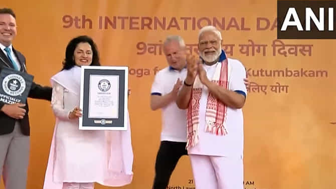 Yoga Day: ವಿಶ್ವಸಂಸ್ಥೆಯಲ್ಲಿ ಮೋದಿ ನೇತೃತ್ವದ ಯೋಗ ದಿನಾಚರಣೆಯಲ್ಲಿ ಅತೀ ಹೆಚ್ಚು ದೇಶದ ಜನರು ಭಾಗಿ; ಇದು ಗಿನ್ನಿಸ್ ದಾಖಲೆ