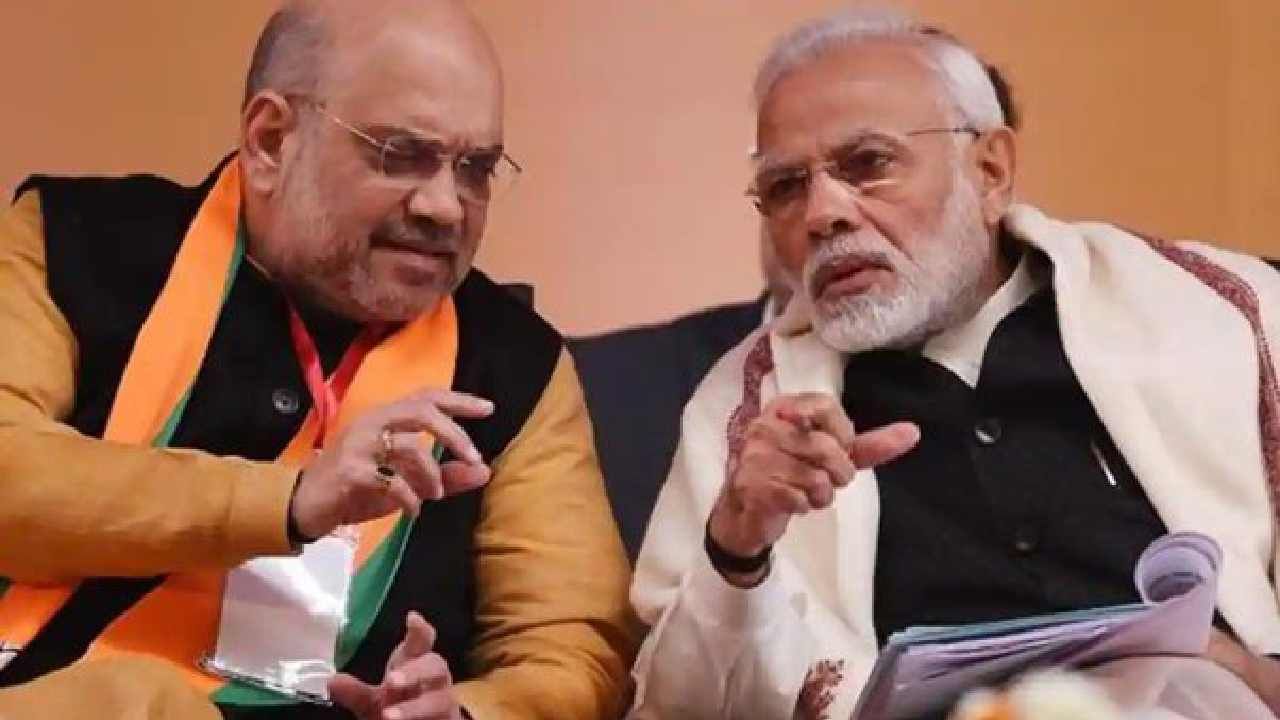 BJP Leaders Meet: ಪ್ರಧಾನಿ ನಿವಾಸದಲ್ಲಿ ಬಿಜೆಪಿ ನಾಯಕರ ಸಭೆ, ಯುಸಿಸಿ, ವಿಧಾನಸಭೆ, ಲೋಕಸಭೆ ಚುನಾವಣೆ ಕುರಿತು ಗಹನವಾದ ಚರ್ಚೆ BJP Leaders Meet: ಪ್ರಧಾನಿ ನಿವಾಸದಲ್ಲಿ ಬಿಜೆಪಿ ನಾಯಕರ ಸಭೆ, ಯುಸಿಸಿ, ವಿಧಾನಸಭೆ, ಲೋಕಸಭೆ ಚುನಾವಣೆ ಕುರಿತು ಗಹನವಾದ ಚರ್ಚೆ