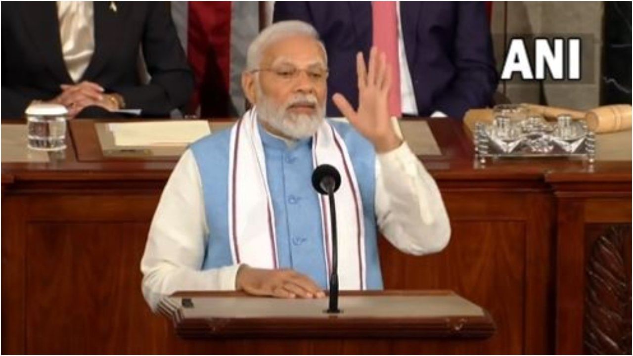 PM Modi Speech: ಭಾರತ, ಅಮೆರಿಕ ಶ್ರೇಷ್ಠ ಪ್ರಜಾಪ್ರಭುತ್ವ ರಾಷ್ಟ್ರಗಳು; ಅಮೆರಿಕ ಸಂಸತ್ ಜಂಟಿ ಅಧಿವೇಶನದಲ್ಲಿ ಮೋದಿ ಮಾತು PM Modi Speech: ಭಾರತ, ಅಮೆರಿಕ ಶ್ರೇಷ್ಠ ಪ್ರಜಾಪ್ರಭುತ್ವ ರಾಷ್ಟ್ರಗಳು; ಅಮೆರಿಕ ಸಂಸತ್ ಜಂಟಿ ಅಧಿವೇಶನದಲ್ಲಿ ಮೋದಿ ಮಾತು