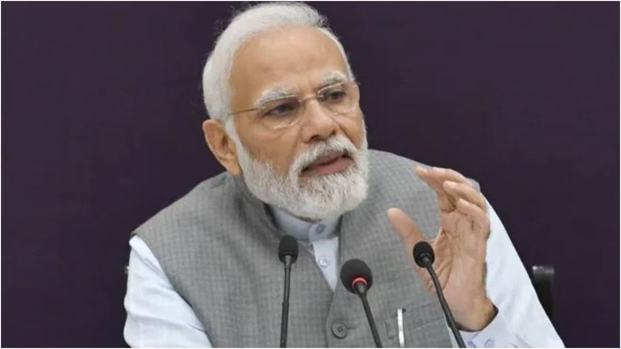 PM Modi US Visit: ಅಮೆರಿಕ ಸಂಸತ್ ಜಂಟಿ ಅಧಿವೇಶನ ಉದ್ದೇಶಿಸಿ ಭಾಷಣ ಮಾಡಲಿದ್ದಾರೆ ಪ್ರಧಾನಿ ಮೋದಿ PM Modi US Visit: ಅಮೆರಿಕ ಸಂಸತ್ ಜಂಟಿ ಅಧಿವೇಶನ ಉದ್ದೇಶಿಸಿ ಭಾಷಣ ಮಾಡಲಿದ್ದಾರೆ ಪ್ರಧಾನಿ ಮೋದಿ