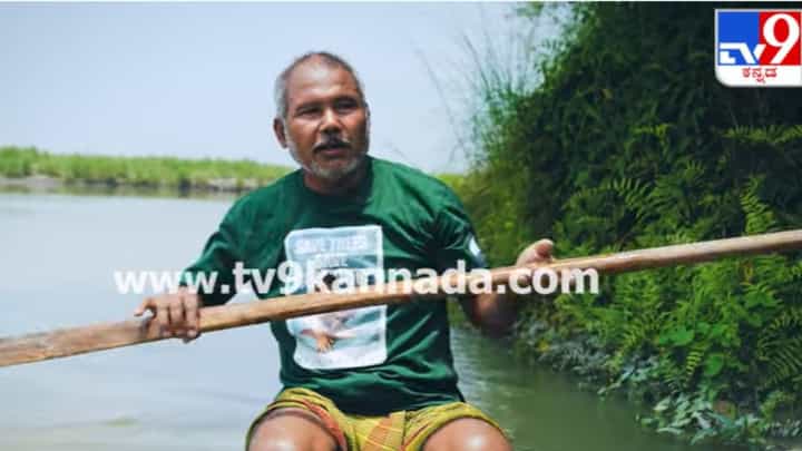 My India My Life Goals: ಪರಿಸರ ಸಂರಕ್ಷಣೆಗಾಗಿ ಶ್ರಮಿಸಿದ ಫಾರೆಸ್ಟ್ ಮ್ಯಾನ್ ಆಫ್ ಇಂಡಿಯಾ ಜಾಧವ್ ಮೊಲಾಯ್ ಪಾಯೆಂಗ್ My India My Life Goals: ಪರಿಸರ ಸಂರಕ್ಷಣೆಗಾಗಿ ಶ್ರಮಿಸಿದ ಫಾರೆಸ್ಟ್ ಮ್ಯಾನ್ ಆಫ್ ಇಂಡಿಯಾ ಜಾಧವ್ ಮೊಲಾಯ್ ಪಾಯೆಂಗ್