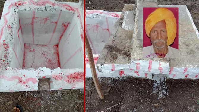 ಸೋಜಗ: 15 ವರ್ಷದ ಹಿಂದೆಯೇ ತಮ್ಮ ಸಮಾಧಿ ತಾವೇ ಸಿದ್ದಮಾಡಿಟ್ಟುಕೊಂಡಿದ್ದ ವೃದ್ದ- ಆ ಸಮಾಧಿಯಲ್ಲೇ ಅಂತ್ಯಸಂಸ್ಕಾರ ಮಾಡಿದ ಕುಟುಂಬಸ್ಥರು