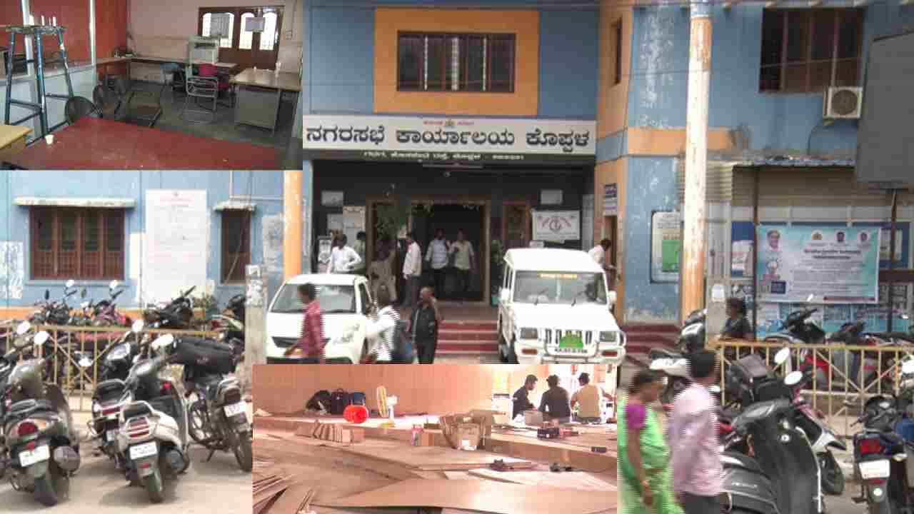 ರಾಜ್ಯದಲ್ಲಿ ಸರ್ಕಾರ ಬದಲಾದರೂ ಕಮೀಷನ್ ದಂಧೆ ಮಾತ್ರ ನಿಲ್ತಿಲ್ಲ, ಮುಖ್ಯಮಂತ್ರಿ ಆದೇಶಕ್ಕೂ ಕ್ಯಾರೇ ಇಲ್ಲ ರಾಜ್ಯದಲ್ಲಿ ಸರ್ಕಾರ ಬದಲಾದರೂ ಕಮೀಷನ್ ದಂಧೆ ಮಾತ್ರ ನಿಲ್ತಿಲ್ಲ, ಮುಖ್ಯಮಂತ್ರಿ ಆದೇಶಕ್ಕೂ ಕ್ಯಾರೇ ಇಲ್ಲ