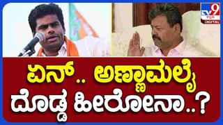 Opposition Party Meet: ಪ್ರತಿಪಕ್ಷಗಳ ಮುಂದಿನ ಸಮಾವೇಶ ಬೆಂಗಳೂರಿನಲ್ಲಿ; ಶರದ್ ಪವಾರ್ ಘೋಷಣೆ