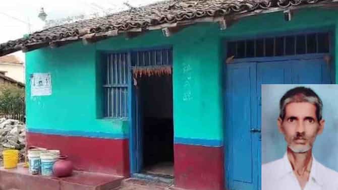 ಅಪರೂಪ: ಹೊಳಲ್ಕೆರೆಯಲ್ಲಿ ಒಬ್ಬಂಟಿಯಾಗಿ ಜೀವಿಸುತ್ತಿದ್ದ ವ್ಯಕ್ತಿ ಸಾವು; ಮೃತರ ಮನೆಯಲ್ಲಿ ಲಕ್ಷಾಂತರ ರೂಪಾಯಿ ಹಣ ಪತ್ತೆ