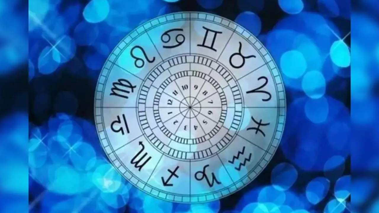 Daily Horoscope 12 June: ಸುಖ-ದುಃಖಗಳೆರಡನ್ನು ಸ್ವೀಕರಿಸಿ, ಹಳೆ ವಿಷಯಗಳನ್ನ ಮರೆತು ಹೊಸ ಜೀವನ ಆರಂಭಿಸಿ