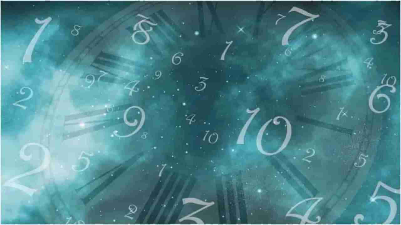 Numerology Prediction: ಸಂಖ್ಯಾಶಾಸ್ತ್ರ ಪ್ರಕಾರ ಜನ್ಮಸಂಖ್ಯೆಗೆ ಅನುಗುಣವಾಗಿ ಜೂನ್ 29ರ ದಿನಭವಿಷ್ಯ