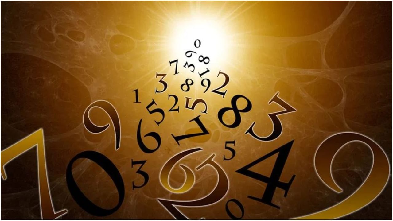 Numerology Prediction: ಸಂಖ್ಯಾಶಾಸ್ತ್ರ ಪ್ರಕಾರ ಜನ್ಮಸಂಖ್ಯೆಗೆ ಅನುಗುಣವಾಗಿ ಜೂನ್ 8ರ ದಿನಭವಿಷ್ಯ Numerology Prediction: ಸಂಖ್ಯಾಶಾಸ್ತ್ರ ಪ್ರಕಾರ ಜನ್ಮಸಂಖ್ಯೆಗೆ ಅನುಗುಣವಾಗಿ ಜೂನ್ 8ರ ದಿನಭವಿಷ್ಯ