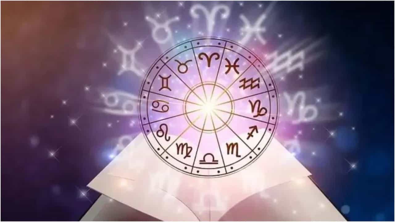 Numerology Prediction: ಸಂಖ್ಯಾಶಾಸ್ತ್ರ ಪ್ರಕಾರ ಜನ್ಮಸಂಖ್ಯೆಗೆ ಅನುಗುಣವಾಗಿ ಜೂನ್ 9ರ ದಿನಭವಿಷ್ಯ Numerology Prediction: ಸಂಖ್ಯಾಶಾಸ್ತ್ರ ಪ್ರಕಾರ ಜನ್ಮಸಂಖ್ಯೆಗೆ ಅನುಗುಣವಾಗಿ ಜೂನ್ 9ರ ದಿನಭವಿಷ್ಯ