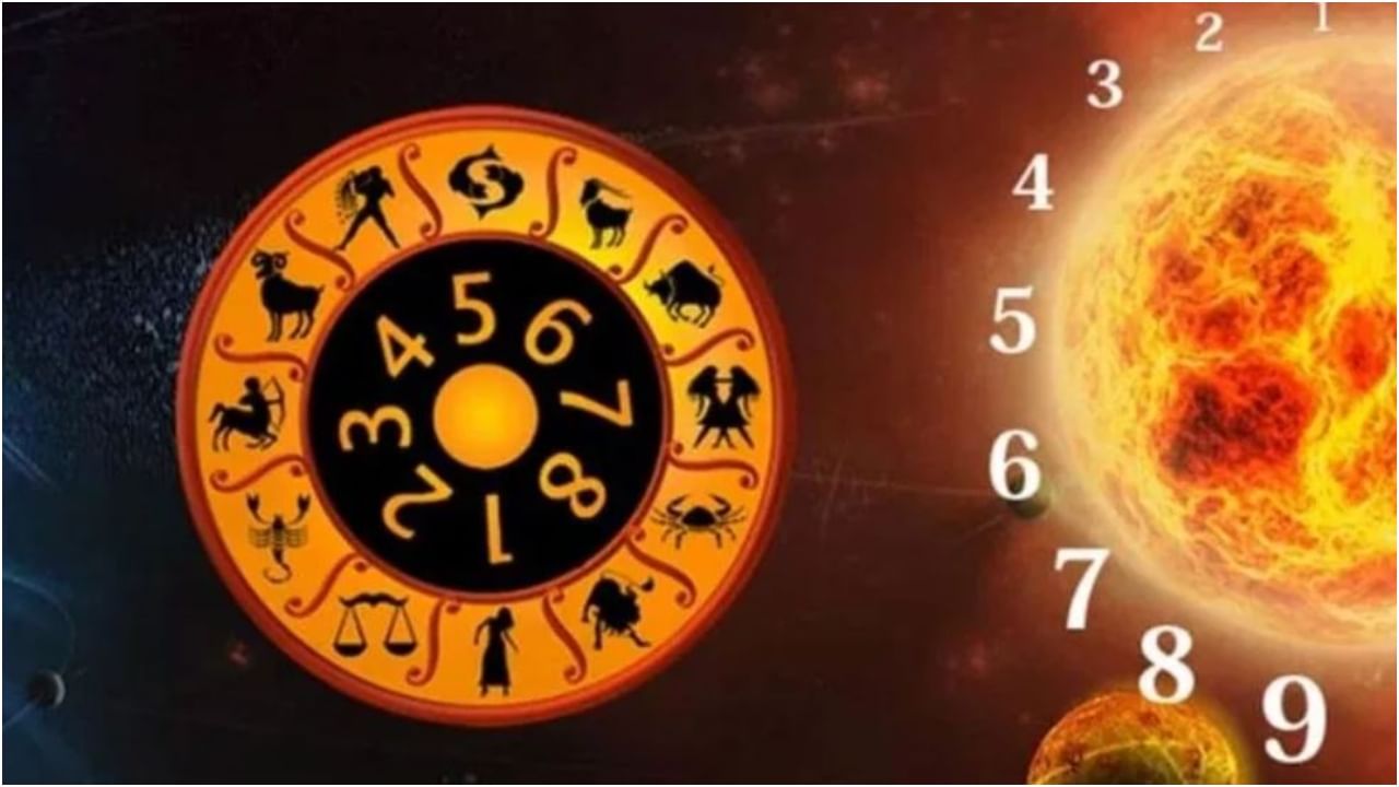 Numerology Prediction: ಸಂಖ್ಯಾಶಾಸ್ತ್ರ ಪ್ರಕಾರ ಜನ್ಮಸಂಖ್ಯೆಗೆ ಅನುಗುಣವಾಗಿ ಜೂನ್ 20ರ ದಿನಭವಿಷ್ಯ Numerology Prediction: ಸಂಖ್ಯಾಶಾಸ್ತ್ರ ಪ್ರಕಾರ ಜನ್ಮಸಂಖ್ಯೆಗೆ ಅನುಗುಣವಾಗಿ ಜೂನ್ 20ರ ದಿನಭವಿಷ್ಯ