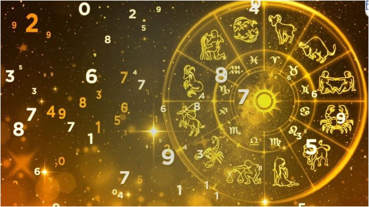 Numerology Prediction: ಸಂಖ್ಯಾಶಾಸ್ತ್ರ ಪ್ರಕಾರ ಜನ್ಮಸಂಖ್ಯೆಗೆ ಅನುಗುಣವಾಗಿ ಜೂನ್ 27ರ ದಿನಭವಿಷ್ಯ