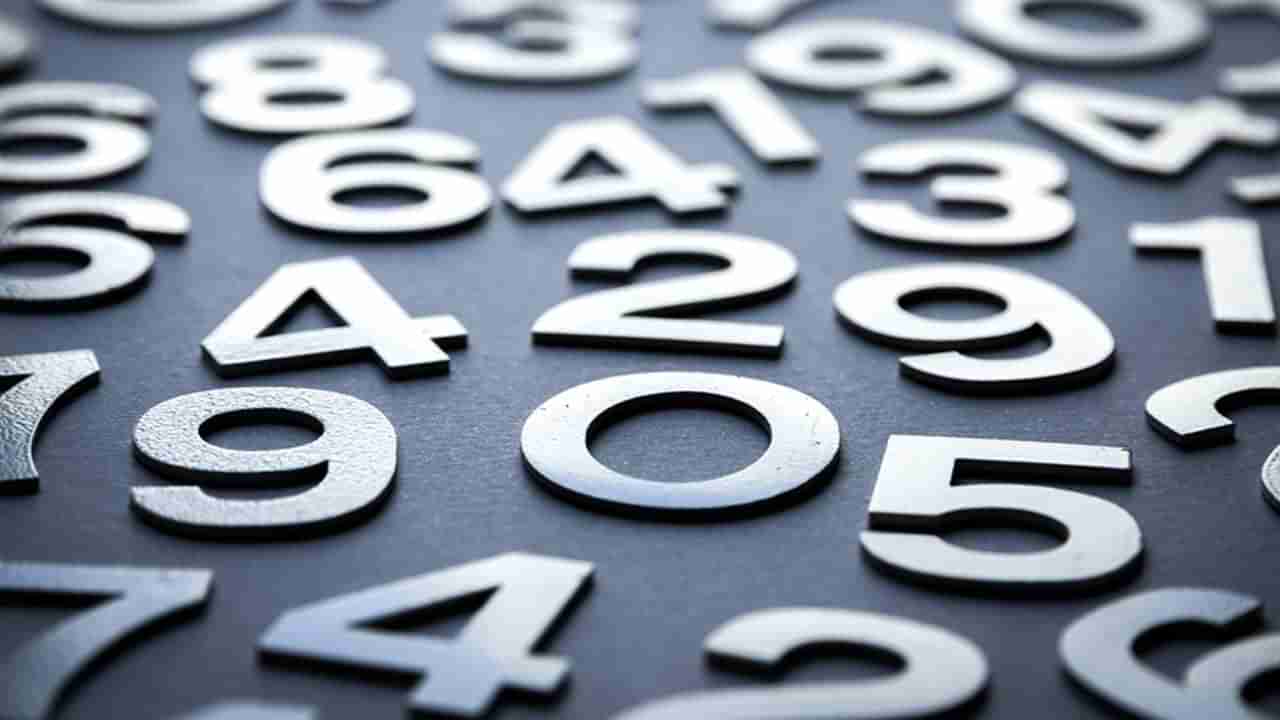 Numerology Prediction: ಸಂಖ್ಯಾಶಾಸ್ತ್ರ ಪ್ರಕಾರ ಜೂನ್ 4ರಿಂದ 10ರ ತನಕ ವಾರಭವಿಷ್ಯ