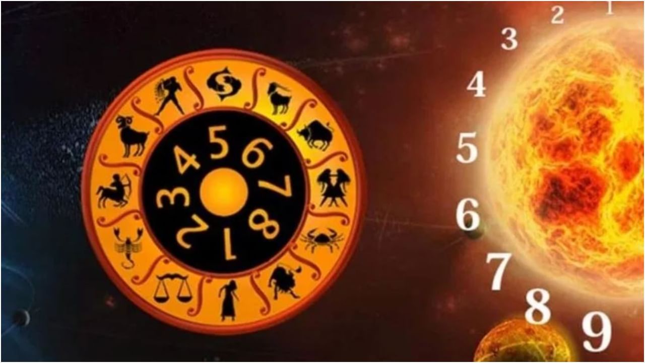 Numerology Prediction: ಸಂಖ್ಯಾಶಾಸ್ತ್ರ ಪ್ರಕಾರ ಜನ್ಮಸಂಖ್ಯೆಗೆ ಅನುಗುಣವಾಗಿ ಜೂನ್ 2ರ ದಿನಭವಿಷ್ಯ Numerology Prediction: ಸಂಖ್ಯಾಶಾಸ್ತ್ರ ಪ್ರಕಾರ ಜನ್ಮಸಂಖ್ಯೆಗೆ ಅನುಗುಣವಾಗಿ ಜೂನ್ 2ರ ದಿನಭವಿಷ್ಯ