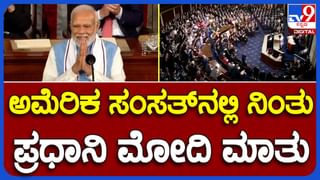 ಗದಗ: ಐಬಿ ರೂಮ್​ಗಾಗಿ ಶಿರಹಟ್ಟಿ ಕ್ಷೇತ್ರದ ಶಾಸಕ ಚಂದ್ರು ಲಮಾಣಿ ಮತ್ತು ಸುಜಾತಾ ದೊಡ್ಡಮನಿ ನಡುವೆ ವಾಗ್ವಾದ