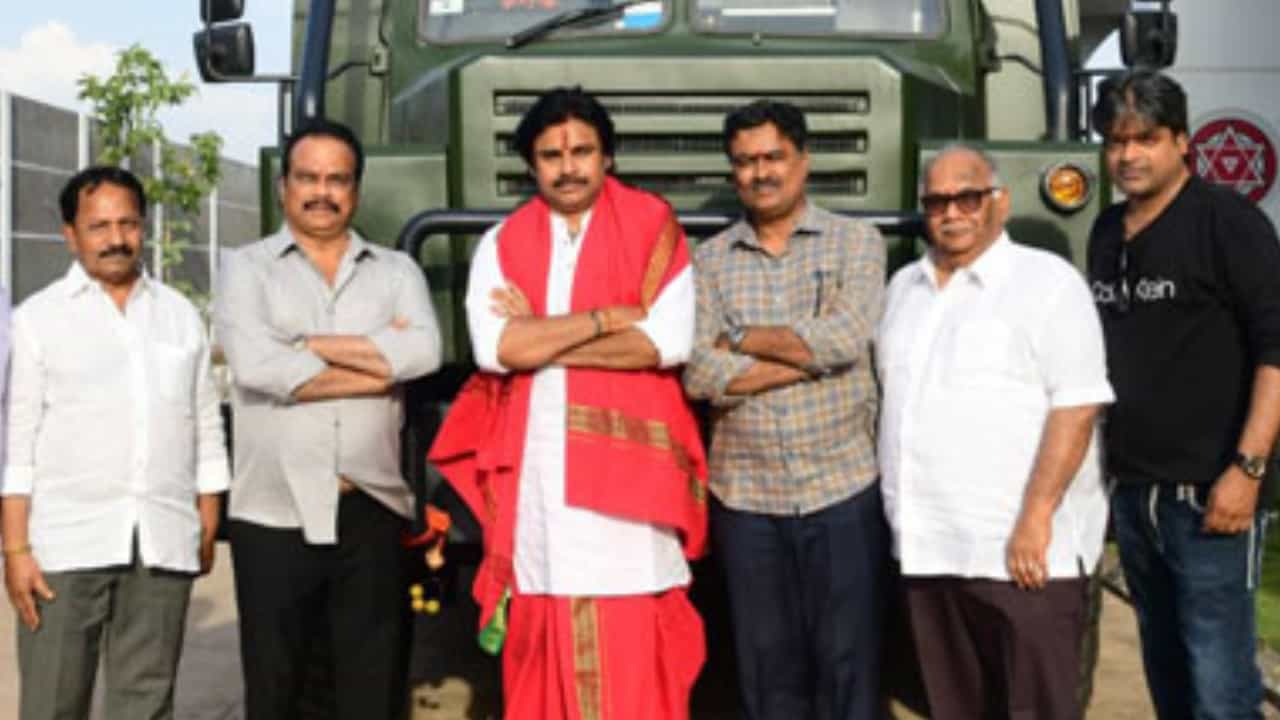 ವರಾಹಿ ಯಾತ್ರೆ ಪ್ರಾರಂಭಿಸಲಿರುವ ಪವನ್ ಕಲ್ಯಾಣ್, ಚಿತ್ರರಂಗದ ಹಲವರಿಂದ ಬೆಂಬಲ ವರಾಹಿ ಯಾತ್ರೆ ಪ್ರಾರಂಭಿಸಲಿರುವ ಪವನ್ ಕಲ್ಯಾಣ್, ಚಿತ್ರರಂಗದ ಹಲವರಿಂದ ಬೆಂಬಲ