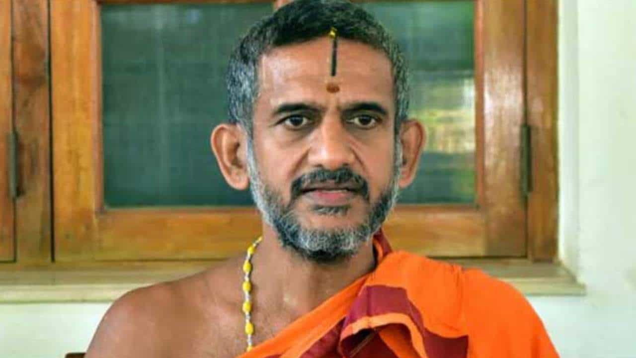 ಗೋ ಹತ್ಯೆ, ಮತಾಂತರ ಕಾಯ್ದೆ ವಾಪಾಸ್ ಹಿಂಪಡೆಯುವ ದುಸ್ಸಾಹಸ ಬೇಡ: ಪೇಜಾವರ ಶ್ರೀ ಗೋ ಹತ್ಯೆ, ಮತಾಂತರ ಕಾಯ್ದೆ ವಾಪಾಸ್ ಹಿಂಪಡೆಯುವ ದುಸ್ಸಾಹಸ ಬೇಡ: ಪೇಜಾವರ ಶ್ರೀ