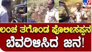 ಕರ್ತವ್ಯಲೋಪ: ಆರ್​ಡಿಪಿಆರ್ ಇಲಾಖೆಯ ಇಬ್ಬರು ಕಾರ್ಯನಿರ್ವಾಹಕ ಇಂಜಿನಿಯರ್​ಗಳು ಅಮಾನತು