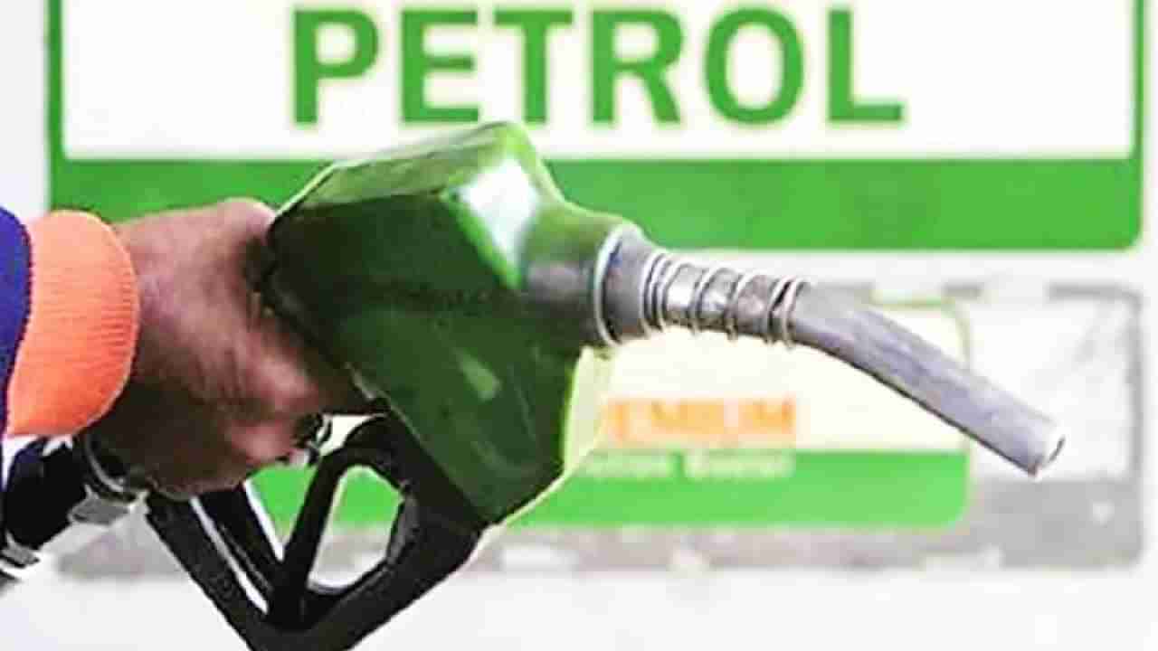 Petrol Price on June 13: ಬೆಂಗಳೂರು ಸೇರಿ ದೇಶದ ಪ್ರಮುಖ ನಗರಗಳಲ್ಲಿ ಜೂನ್ 13ರಂದು ಪೆಟ್ರೋಲ್, ಡೀಸೆಲ್ ದರ ಎಷ್ಟಿದೆ, ವಿವರ ಇಲ್ಲಿದೆ