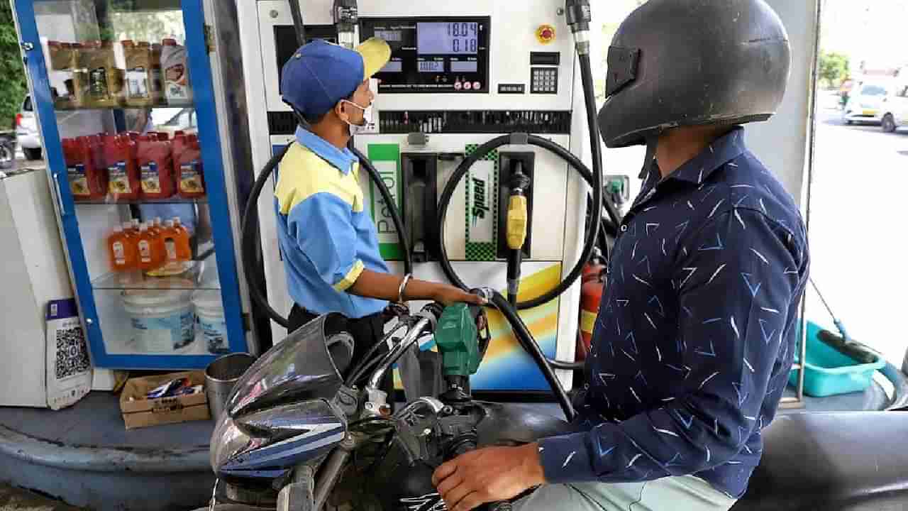 Petrol Price on June 16: ಬೆಂಗಳೂರು ಸೇರಿ ದೇಶದ ಪ್ರಮುಖ ನಗರಗಳಲ್ಲಿ ಜೂನ್ 16ರಂದು ಪೆಟ್ರೋಲ್, ಡೀಸೆಲ್ ದರ ಎಷ್ಟಿದೆ, ವಿವರ ಇಲ್ಲಿದೆ