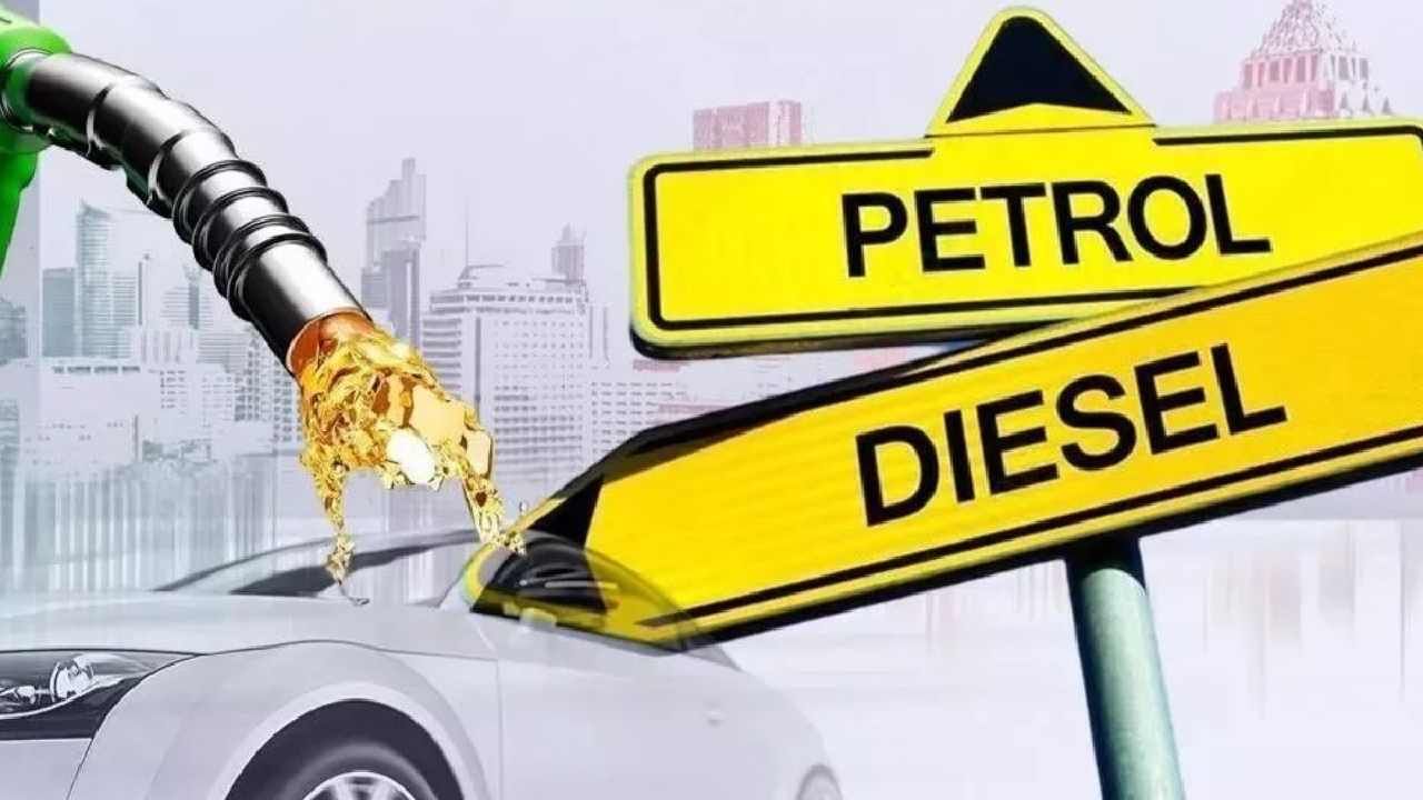 Petrol Price on June 20: ಬೆಂಗಳೂರು ಸೇರಿ ದೇಶದ ಪ್ರಮುಖ ನಗರಗಳಲ್ಲಿ ಜೂನ್ 20ರಂದು ಪೆಟ್ರೋಲ್, ಡೀಸೆಲ್ ದರ ಎಷ್ಟಿದೆ, ವಿವರ ಇಲ್ಲಿದೆ