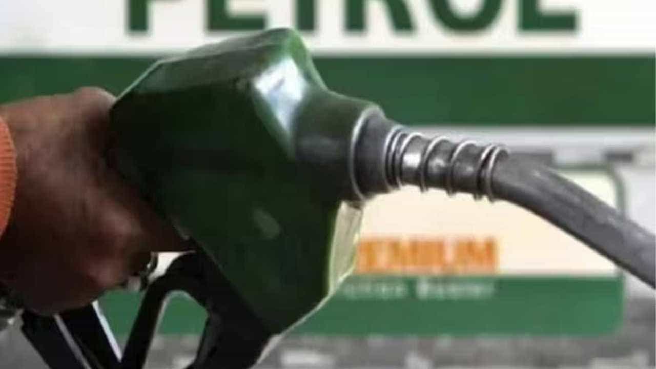 Petrol Price on June 25: ಬೆಂಗಳೂರು ಸೇರಿ ದೇಶದ ಪ್ರಮುಖ ನಗರಗಳಲ್ಲಿ ಜೂನ್ 25ರಂದು ಪೆಟ್ರೋಲ್, ಡೀಸೆಲ್ ದರ ಎಷ್ಟಿದೆ, ವಿವರ ಇಲ್ಲಿದೆ Petrol Price on June 25: ಬೆಂಗಳೂರು ಸೇರಿ ದೇಶದ ಪ್ರಮುಖ ನಗರಗಳಲ್ಲಿ ಜೂನ್ 25ರಂದು ಪೆಟ್ರೋಲ್, ಡೀಸೆಲ್ ದರ ಎಷ್ಟಿದೆ, ವಿವರ ಇಲ್ಲಿದೆ